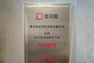 2011年的李铁：希望10到15年内成为国足主教练