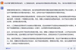 江南平台app官网下载